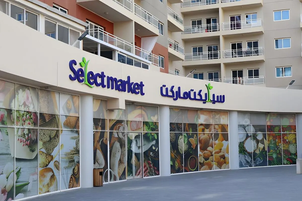 Divine 1Br Apartment In Al Reef Αμπού Ντάμπι